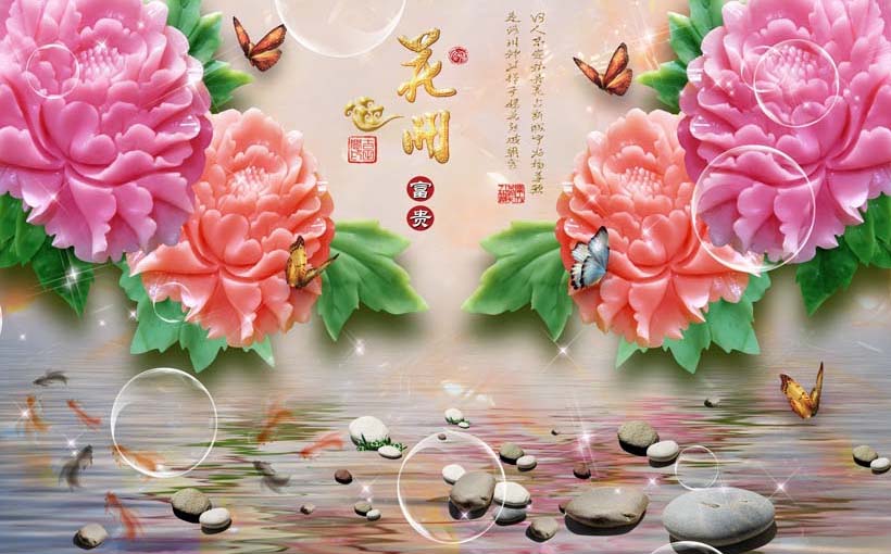 TH_11316 - Tranh 3d dán tường giả ngọc đẹp nhất tại xưởng in tranh 3d Thiên Hà